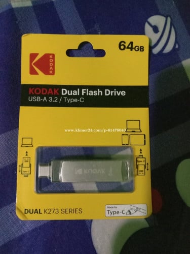 USB KODAK 64G
