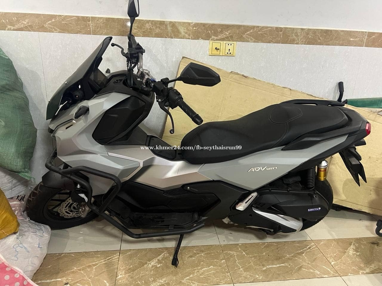adv honda price