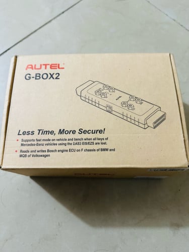 Gbox 2 ថ្មីមិនទាន់ប្រើ សំរាបងបងជាង សោរ