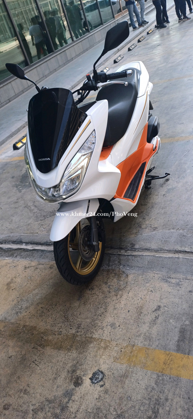 honda bike new model 150cc