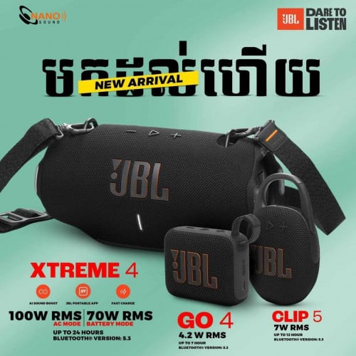 New JBL Models Arrival 2024 — JBL Go4  | JBL Clip5 | JBL Xtreme 4