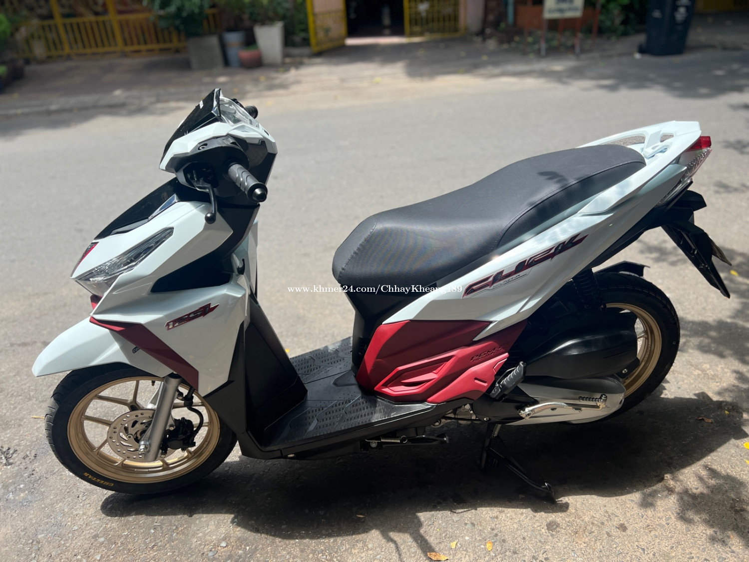 honda click motorcycle price