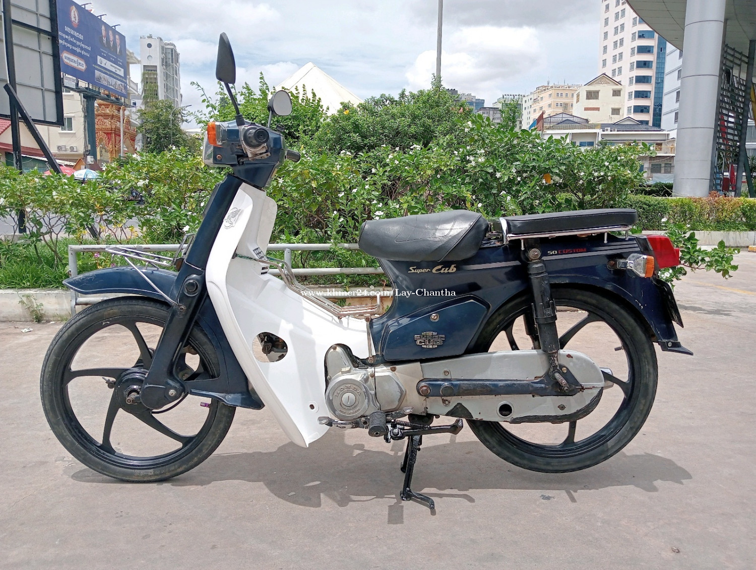 super cub motorcycle for sale