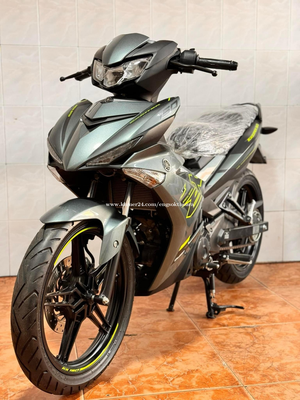 yamaha latest bike 150cc