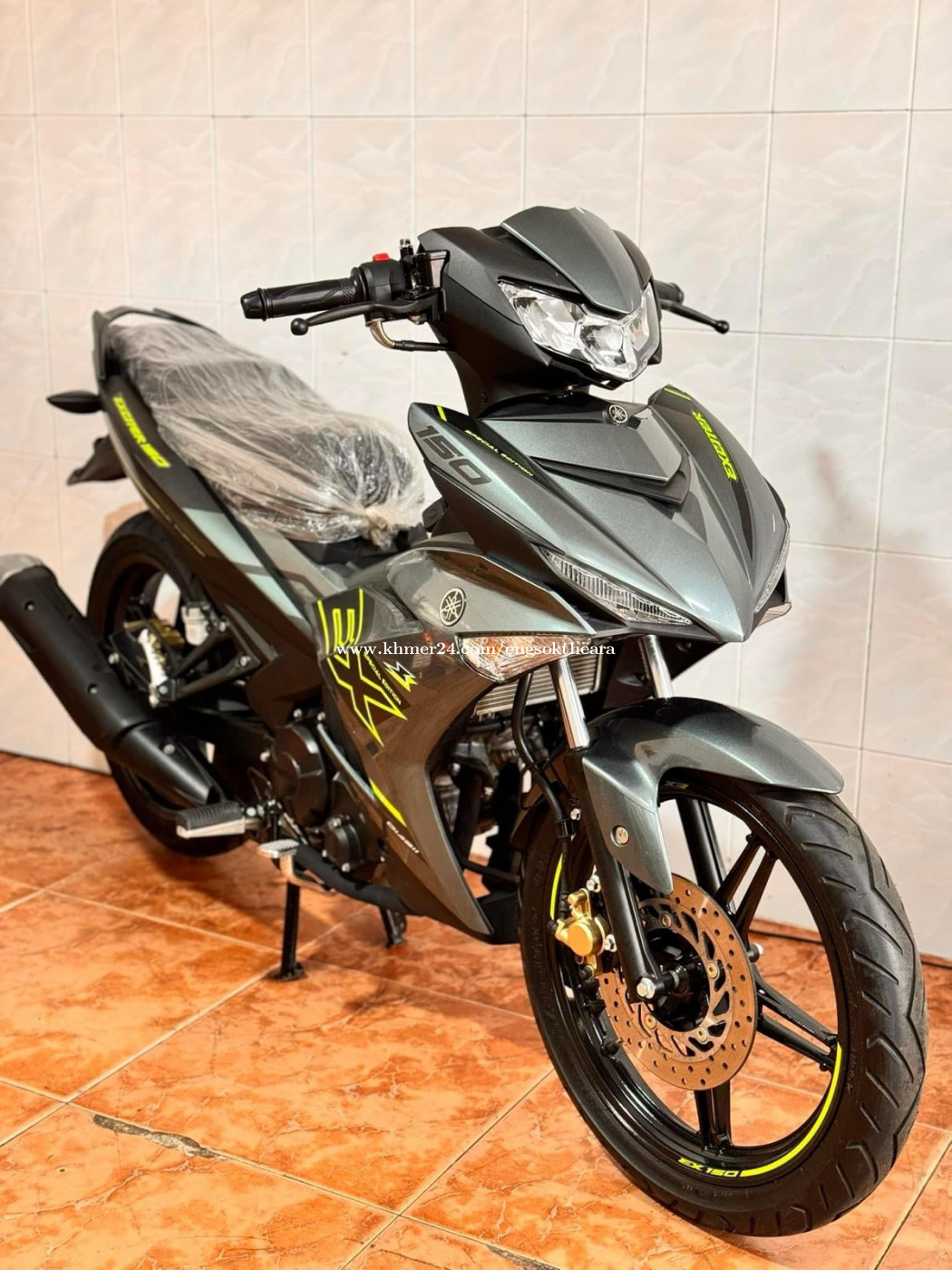 yamaha latest bike 150cc