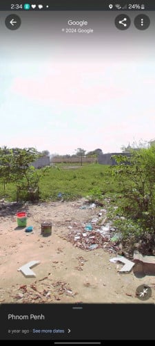 ទីតាំងដីលក់នៅជិតក្រសួងដែនដី