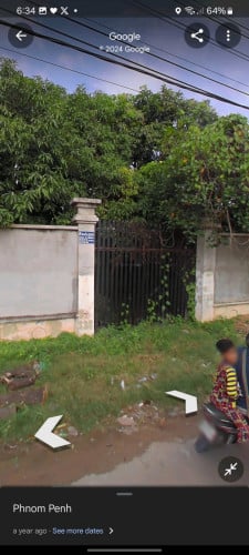 ដីជិតមាត់ទន្លេ