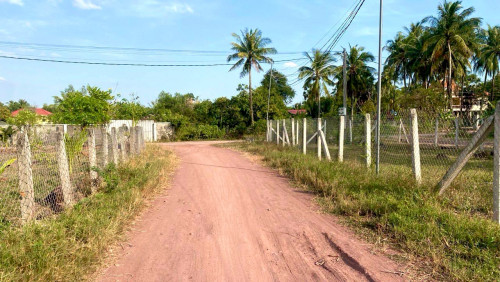 ខេត្តកំពត​ ដីលក់​បន្ទាន់​