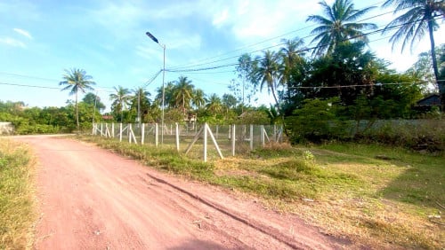ខេត្តកំពត​ ដីលក់​បន្ទាន់​