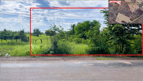 🏦Land for Urgent Sale (Negotiable), ABA Loan Available