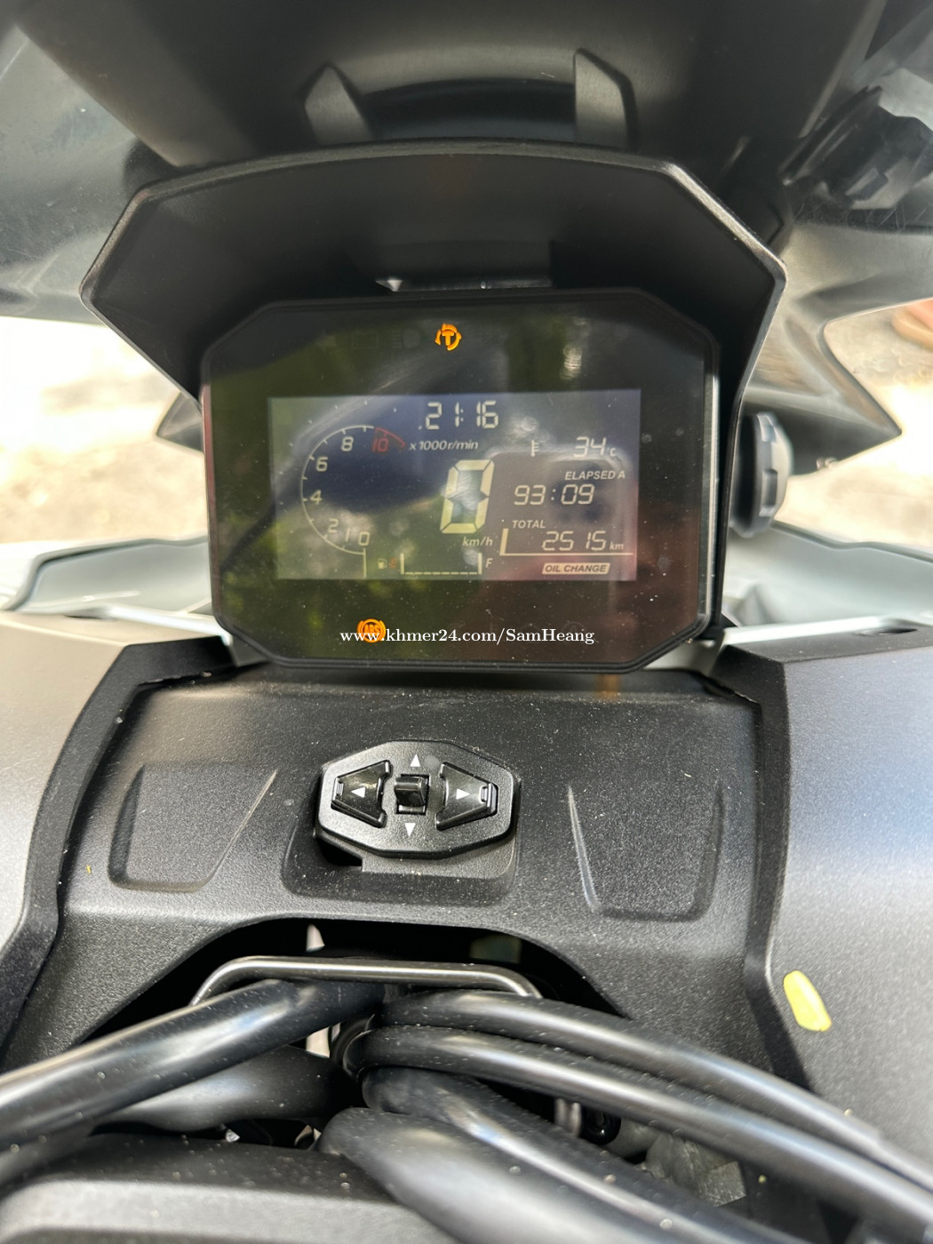 adv honda price