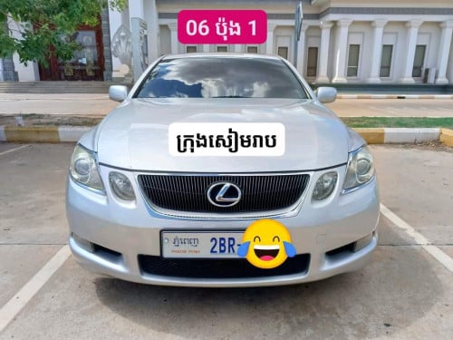 ម្ចាស់ចង់លក់ឡាន