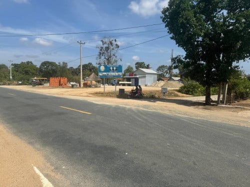 ដីលក់បន្ទាន់