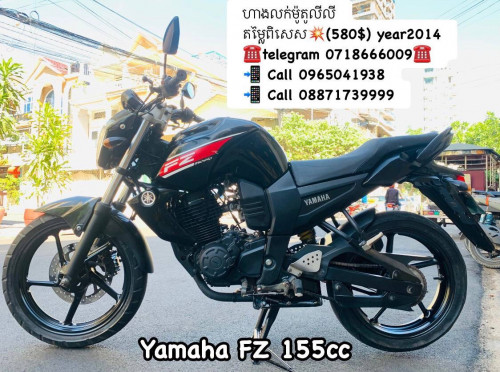 fz s 2014 model