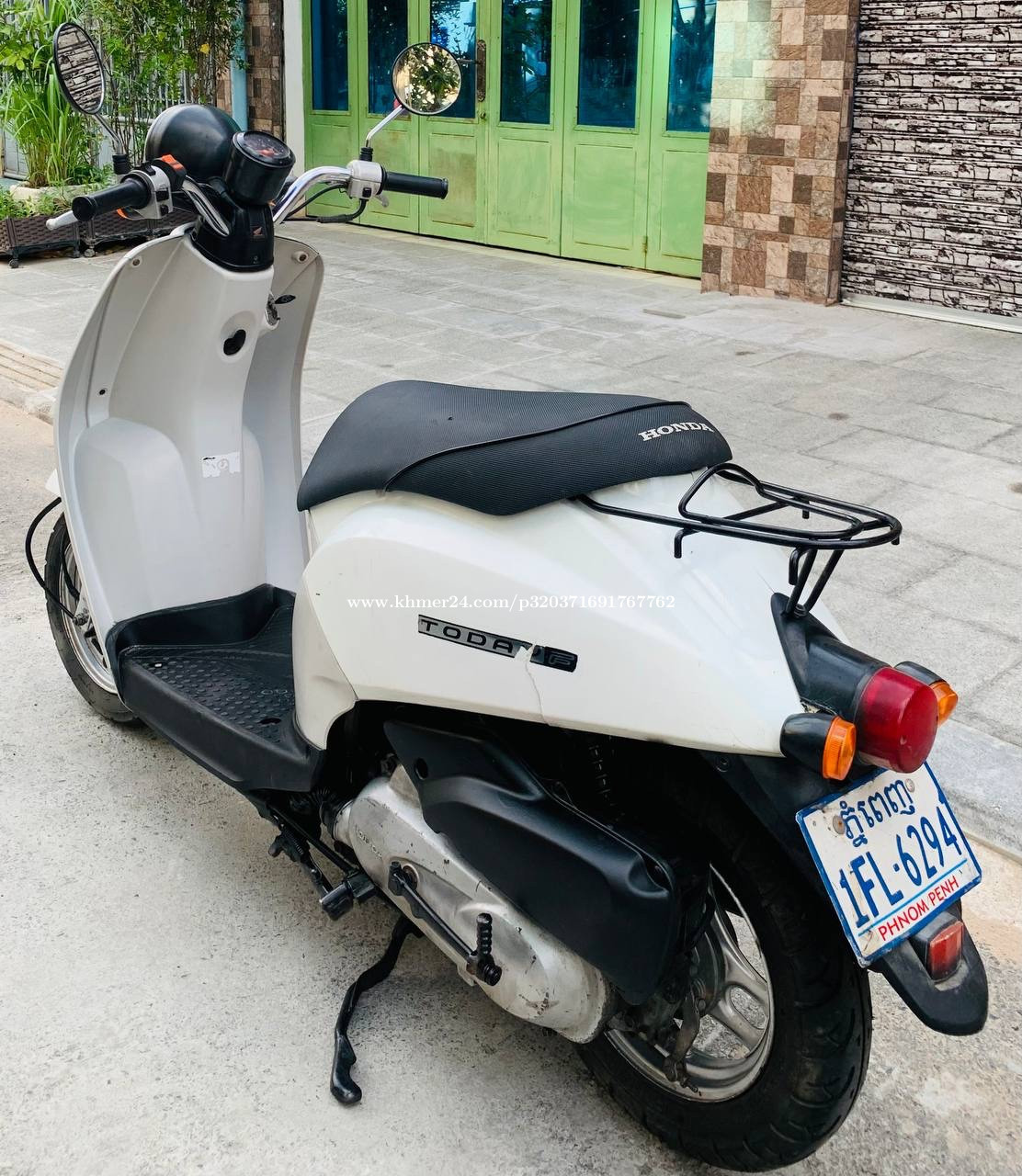 honda bikes 350