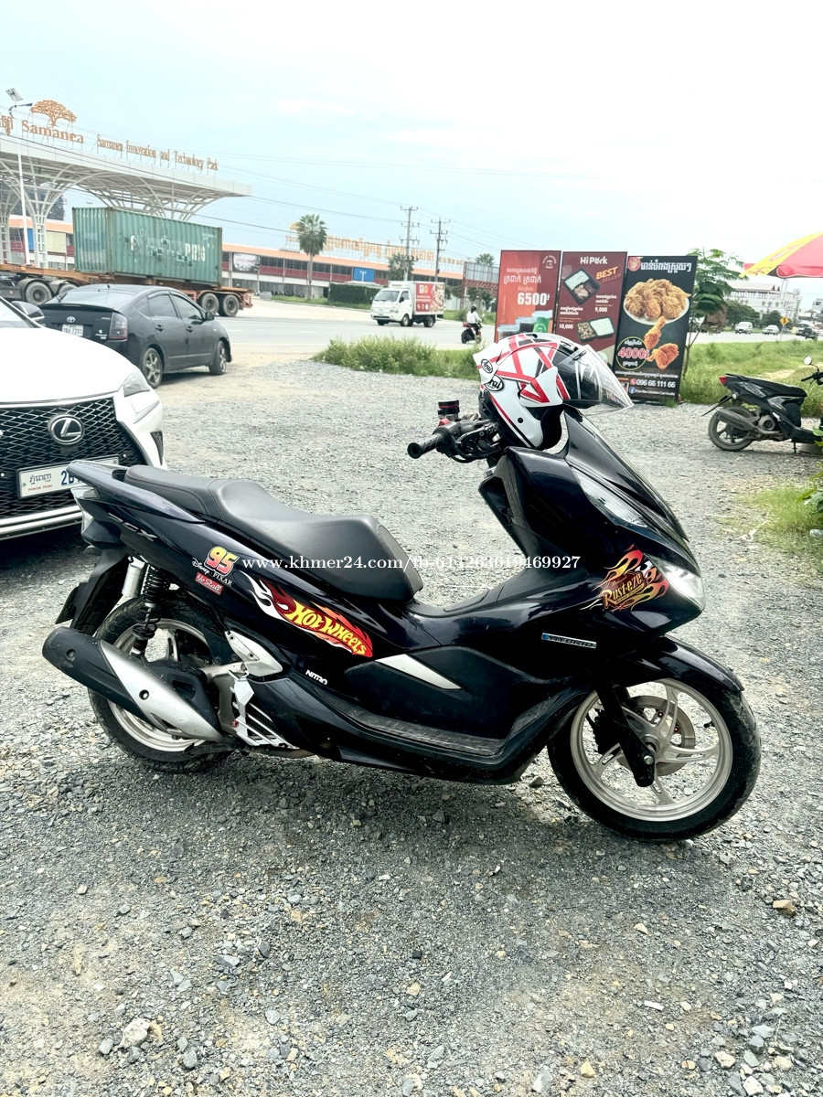 pcx motorcycle price
