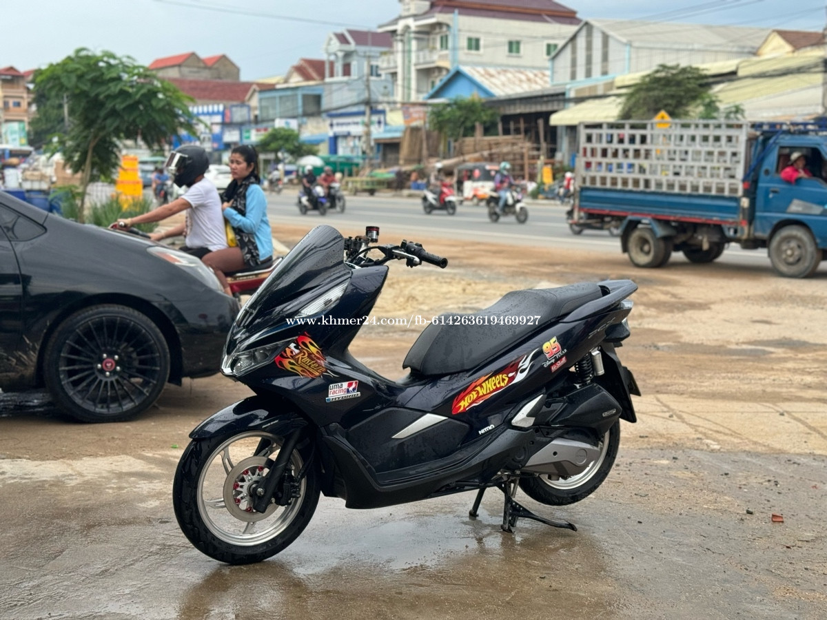 pcx motorcycle price