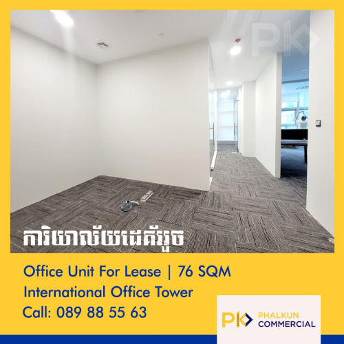 New Fully Furnished Office Space at GIA tower for Rent