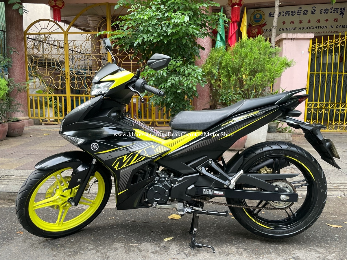 yamaha bike 150 price