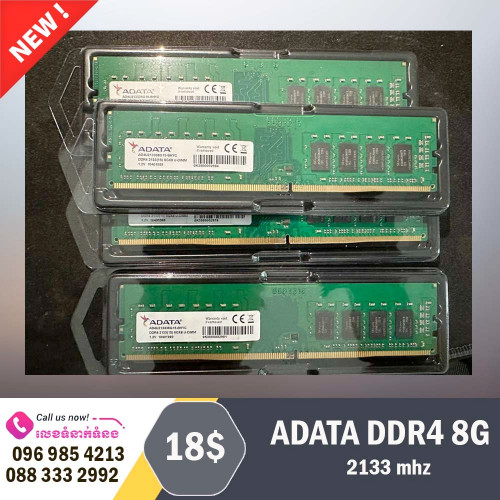 ADATA DDR4 - 8GB - Desktop (2666MHz)