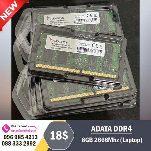 ADATA DDR4 - 8GB - LAPTOP (2666MHz)