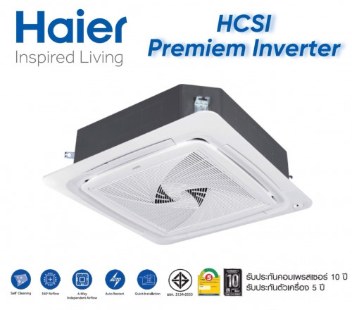 New Haier cassette air conditioner premium inverter 2,5hp