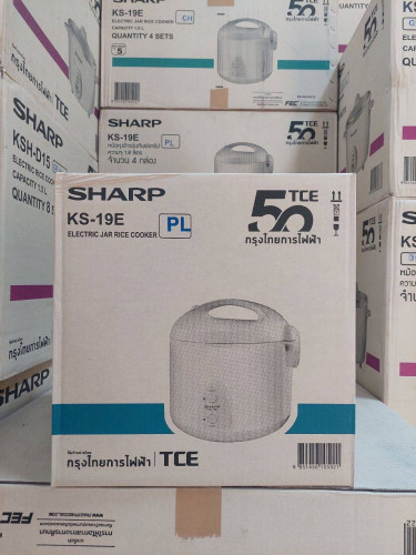 ឆ្នាំងបាយ SHARP 5/កំ