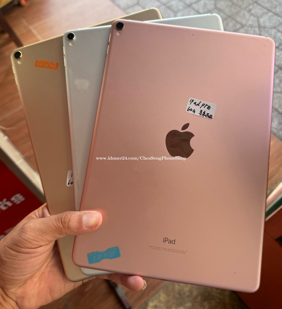 iPad pro 10.5 64GB Wi-Fiモデル ゴールド 【公式通販】