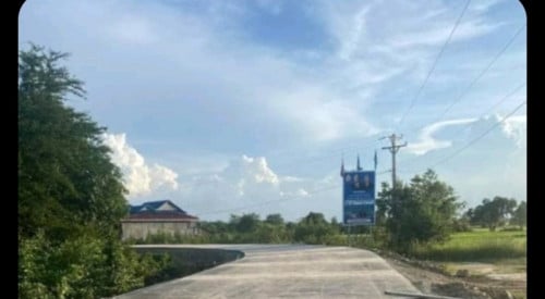 ដីលក់នៅសង្កាត់បឹងធំ