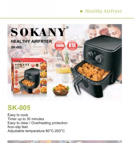 មានបោះដុំនិងលក់រាយ air fryer Sokany