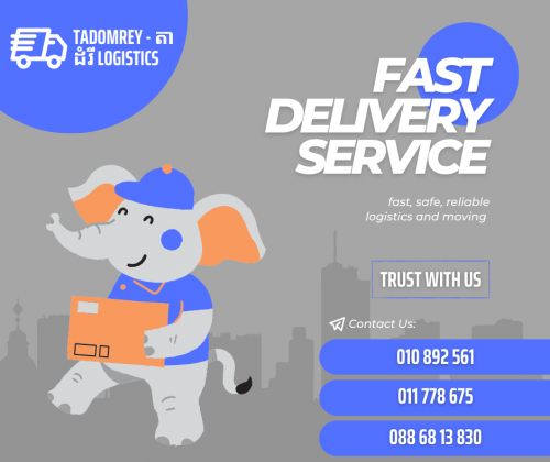 Tadomrey - តាដំរី Logistics ផ្តល់សេវាកម្ម ដឹកជញ្ជូន ទំនិញ