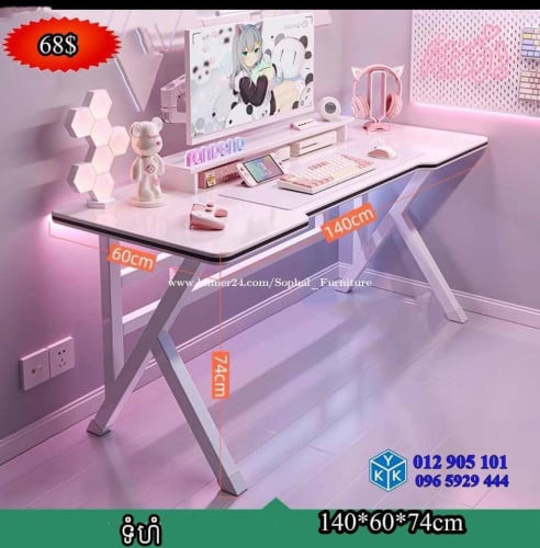 Computer table តុសិក្សារ