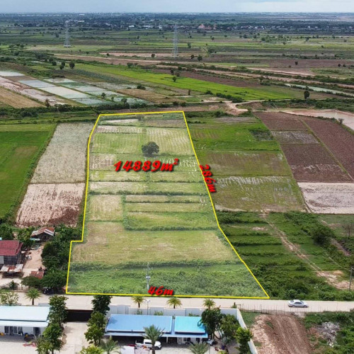ដីដាក់លក់បន្ទាន់ (ឃុំកំពង់អុស)