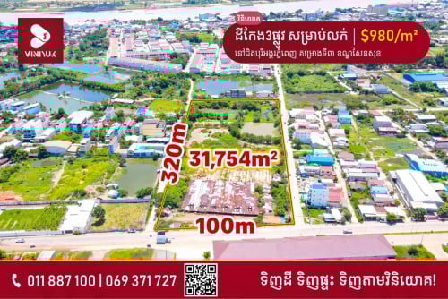 📍 ទីតាំង ៖  នៅជិតបុរីអង្គរភ្នំពេញ គម្រោងទី៣ ខណ្ឌសែនសុខ