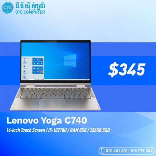 Lenovo Yoga C740