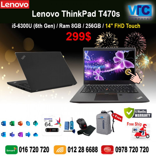 Lenovo Thinkpad T470s Touch