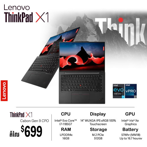 ThinkPad X1 Carbon Gen 9 $699 (1 year warranty)