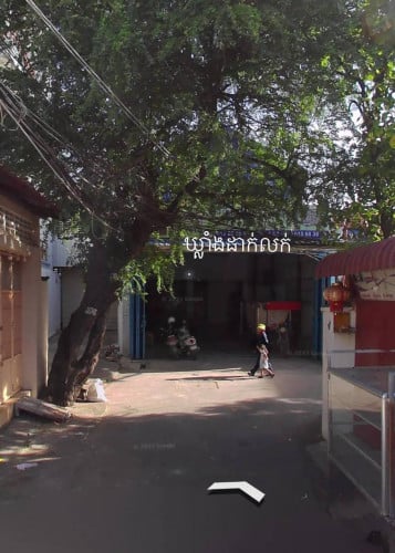ឃ្លាំងសម្រាប់លក់ #ក្បែរផ្សារបឹងទំពន់