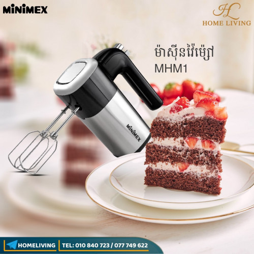 ម៉ាសុីនវ៉ៃម្ស៉ៅ ម៉ាក Minimex