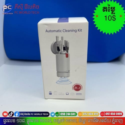 21 in 1 Automatic Cleaning Kit 👉កំលាំង 1.5W 👉Battery 600mAh 👉Material ABS