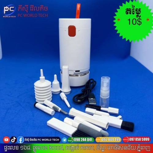 21 in 1 Automatic Cleaning Kit ๐แแแแถแแ 1.5W ๐Battery 600mAh ๐Material ABS