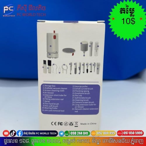 21 in 1 Automatic Cleaning Kit ๐แแแแถแแ 1.5W ๐Battery 600mAh ๐Material ABS
