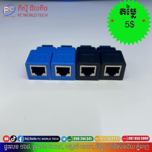 HDTV Extender by Cat6/6A Cable  👉HDMI Interface  👉RJ45 Interface