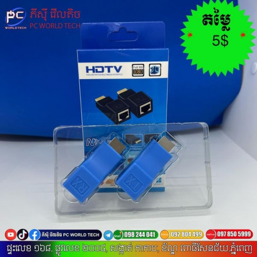 HDTV Extender by Cat6/6A Cable  👉HDMI Interface  👉RJ45 Interface
