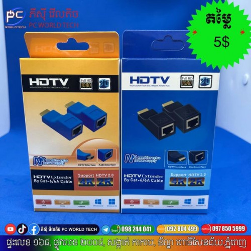 HDTV Extender by Cat6/6A Cable  \ud83d\udc49HDMI Interface  \ud83d\udc49RJ45 Interface 