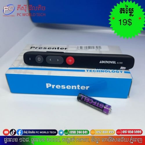 Presenter ๐แแถแแแทแ
แแแแถแแแแแแ
แถแแแแแแถแ