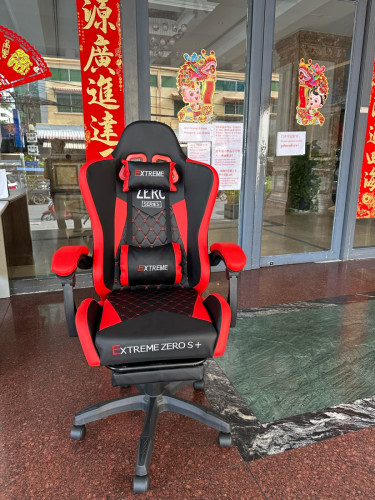 Gaming chair