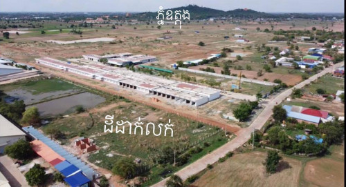 ដីដាក់លក់ (700ម៉ែត្រពីផ្លូវ51)