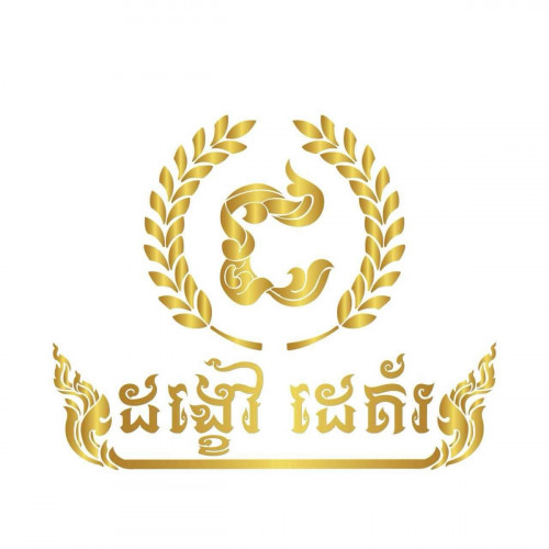  ផ្នែក Design  (បន្ទាន់)