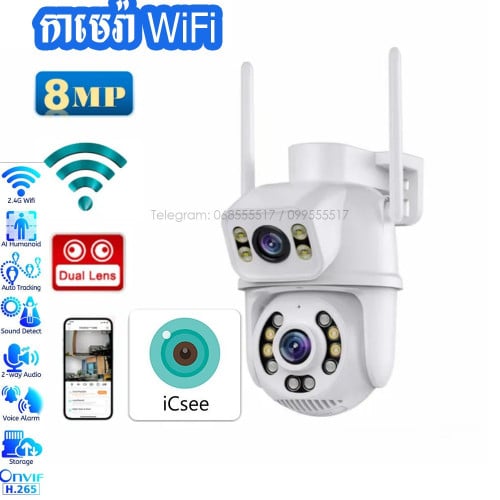 Camera WiFi 8MP កាមេរ៉ា​វ៉ាយហ្វាយ Dual Lens